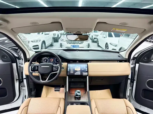 Land Rover Discovery Sport — Фото автомобиля 9