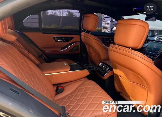 Mercedes-Benz S-Class W223 — Фото автомобиля 5