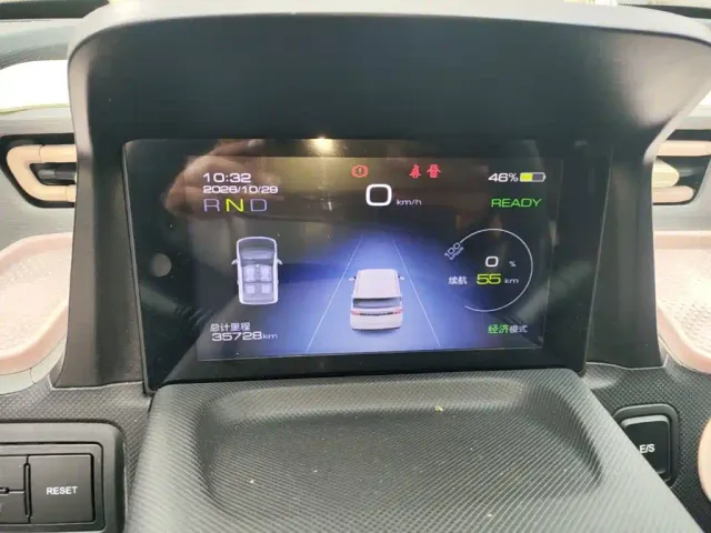 Wuling Hongguang Mini EV — Фото автомобиля 11