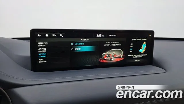 Genesis GV80 3.0 Дизель AWD — Фото автомобиля 18