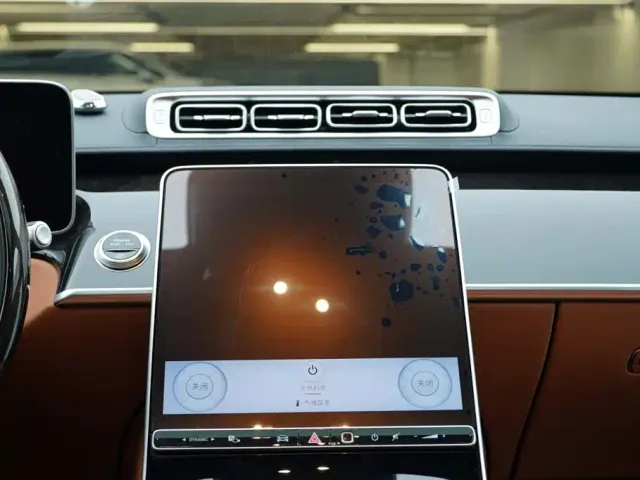 Mercedes-Benz Maybach S-Class — Фото автомобиля 17