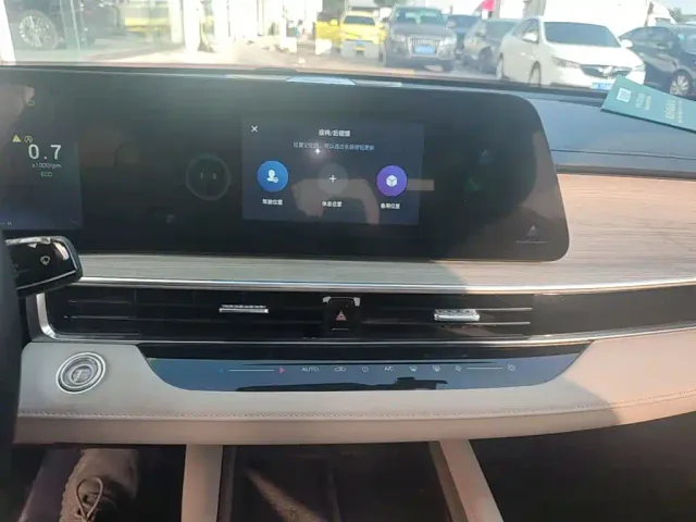 Chery Arrizo 8 — Фото автомобиля 12