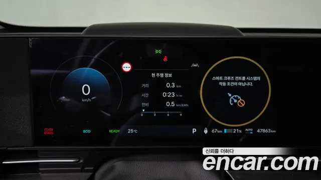 Hyundai Kona — Фото автомобиля 8