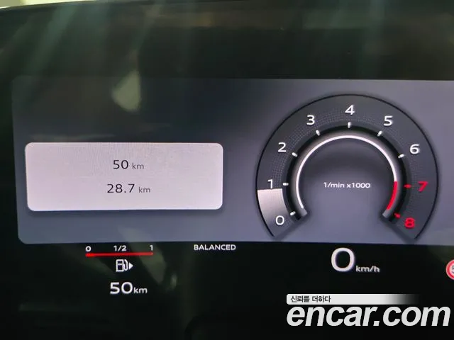 Audi A6 C9 — Фото автомобиля 8