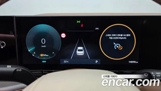 Hyundai Grandeur GN7 — Фото автомобиля 11