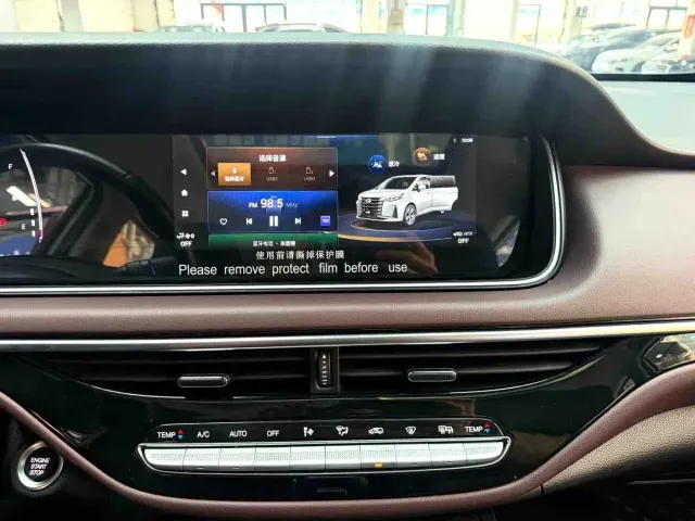 GAC Trumpchi M6 — Фото автомобиля 13