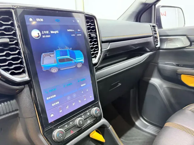 Ford Ranger — Фото автомобиля 9