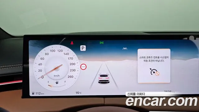 Genesis GV70 — Фото автомобиля 11