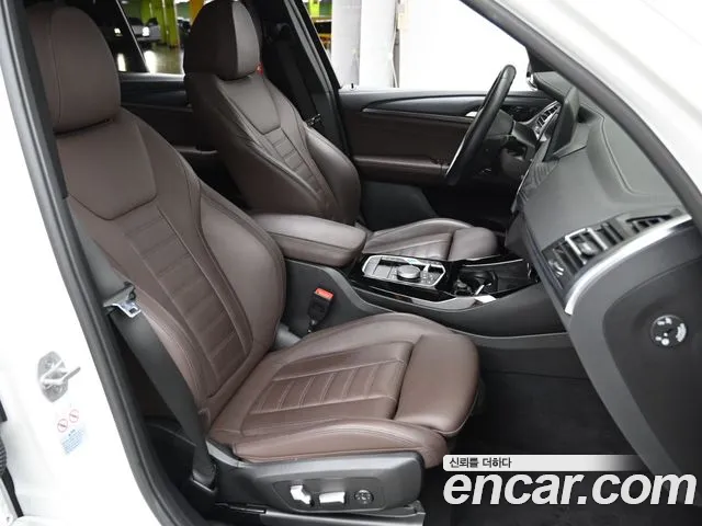BMW iX3 — Фото автомобиля 10