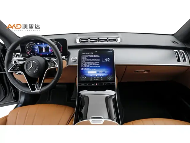 Mercedes-Benz S-Class — Фото автомобиля 5