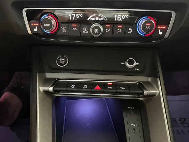 Audi Q3 — Фото автомобиля 12