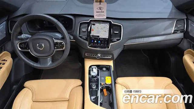 Volvo XC90 — Фото автомобиля 10