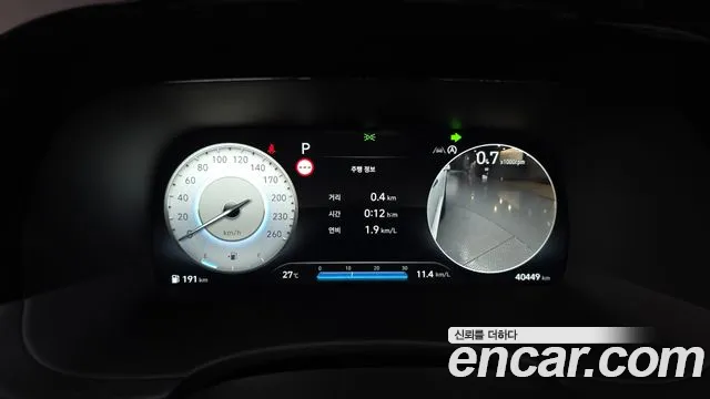 Hyundai Palisade The New Palisade Дизель 2.2 2WD — Фото автомобиля 8