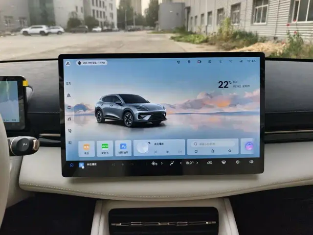 Baojun Yunhai — Фото автомобиля 13