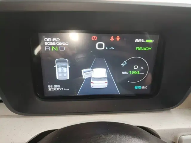 Wuling Hongguang Mini EV — Фото автомобиля 11