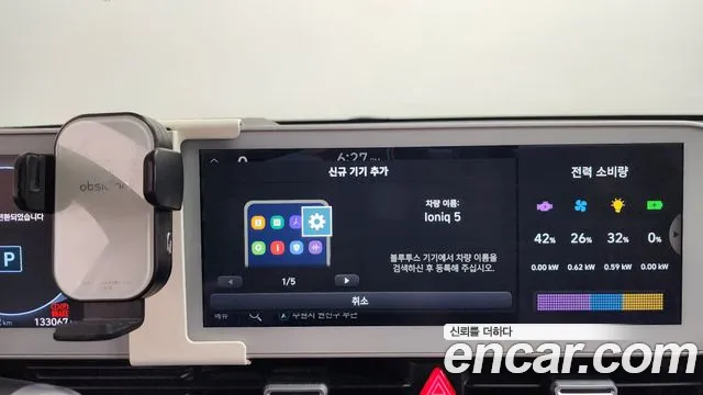 Hyundai Ioniq5 Ioniq5 — Фото автомобиля 25