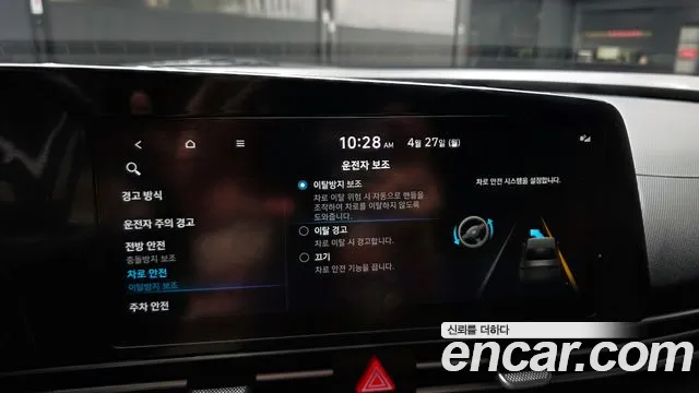 Hyundai AVANTE Avante (CN7) — Фото автомобиля 16