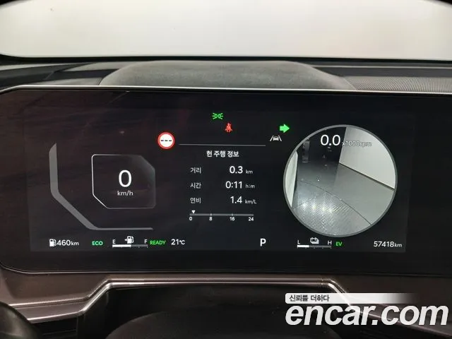 Kia Sorento 4th Gen — Фото автомобиля 11