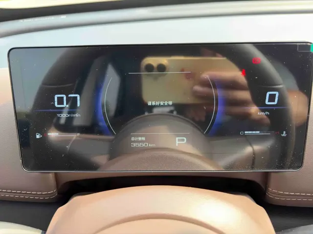 Wuling Motors Starlight 560 2025 Model Gasoline Version 5-seater — Фото автомобиля 9