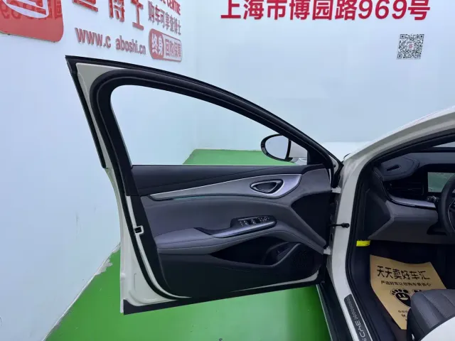 BYD Seal 07 DM-i — Фото автомобиля 4