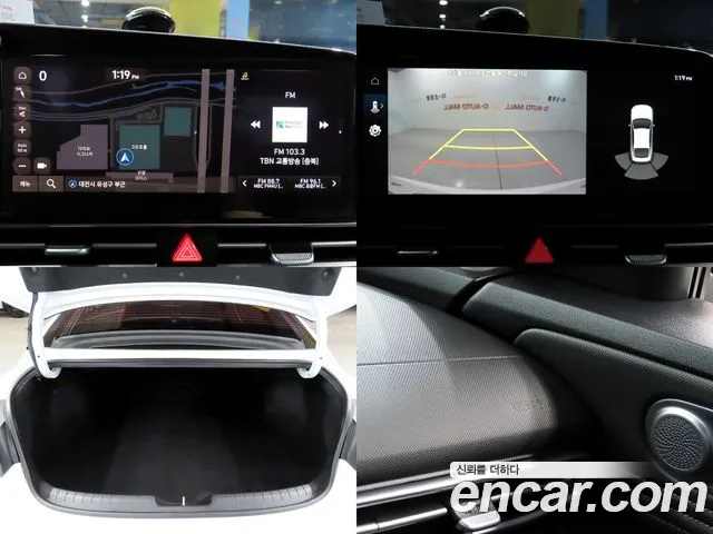 Hyundai Avante CN7 — Фото автомобиля 20