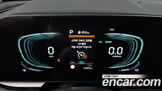 Kia Niro The All New — Фото автомобиля 11