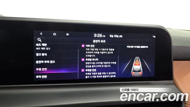 Kia Seltos Новый Seltos Бензин 2.0 2WD — Фото автомобиля 30