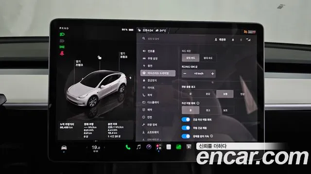 Tesla Model Y — Фото автомобиля 18