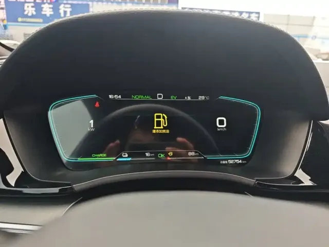 BYD Song PLUS — Фото автомобиля 11