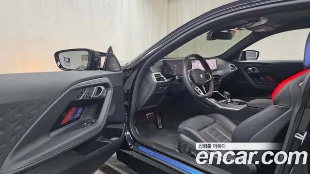 BMW M2 M2 Купе — Фото автомобиля 9