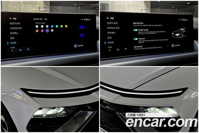 Hyundai Sonata Sonata Edge(DN8) 1.6 Turbo — Фото автомобиля 19