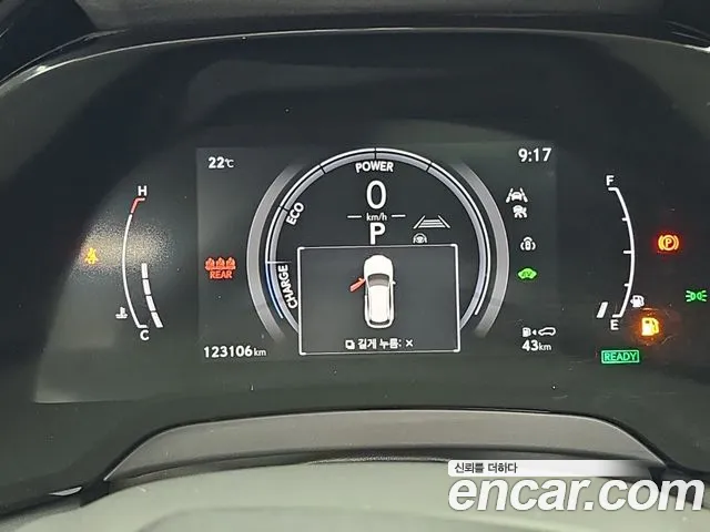 Lexus RX — Фото автомобиля 6