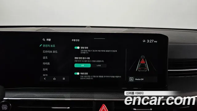 Kia K5 Generation 3 — Фото автомобиля 25