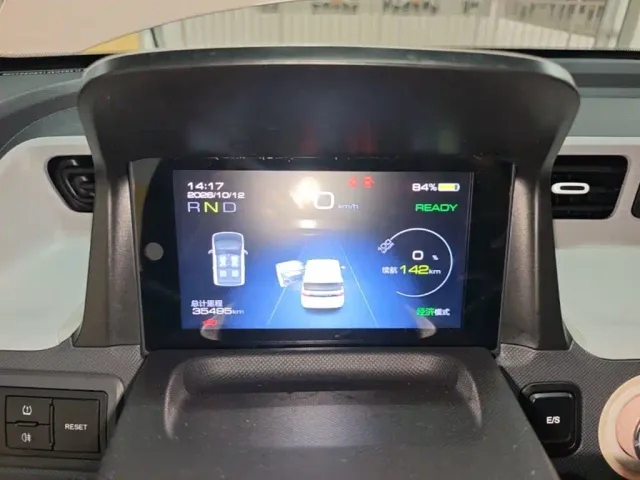 Wuling Hongguang Mini EV — Фото автомобиля 11