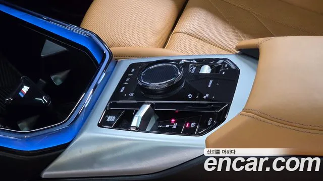 BMW X3 G45 — Фото автомобиля 9