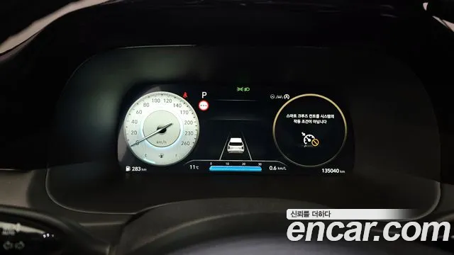 Hyundai Palisade The New Palisade Дизель 2.2 2WD — Фото автомобиля 5