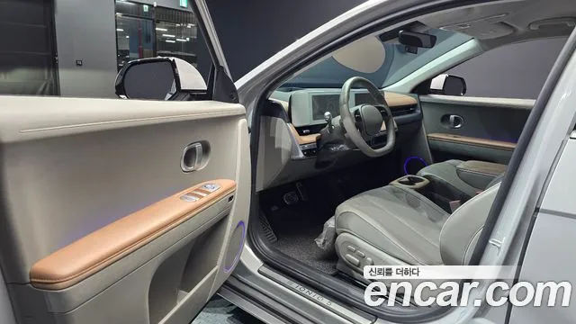 Hyundai Ioniq 5 Ioniq5 — Фото автомобиля 15