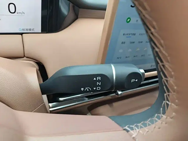 Wuling Bingo S — Фото автомобиля 13