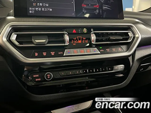 BMW X3 G01 — Фото автомобиля 18