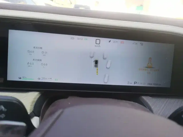 Denza Z9GT — Фото автомобиля 15
