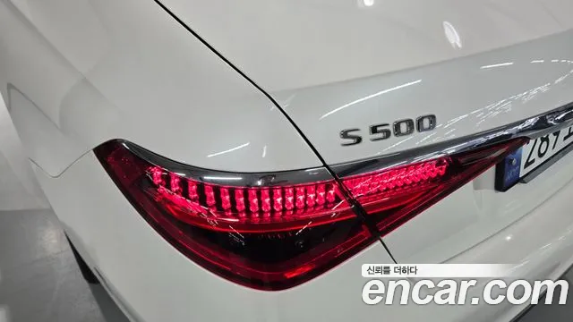 Mercedes-Benz S-Class W223 — Фото автомобиля 13