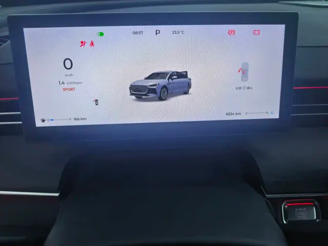 Chery Arrizo 8 PRO — Фото автомобиля 5