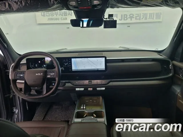 Kia Tasman — Фото автомобиля 7