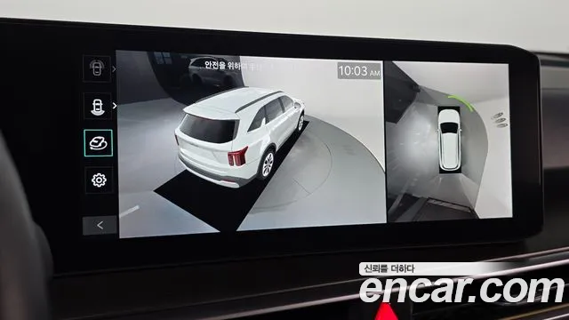 Kia Sorento 4th Gen — Фото автомобиля 16