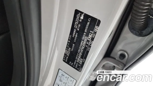 Hyundai Ioniq5 Ioniq5 — Фото автомобиля 19