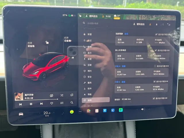 Tesla Model 3 — Фото автомобиля 15