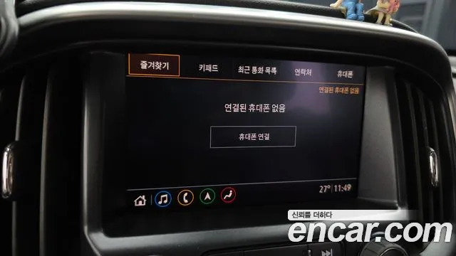 ChevroletGMDaewoo Colorado Real Colorado 3.6 Extreme-X 4WD — Фото автомобиля 19