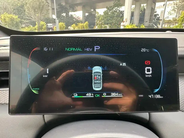 BYD Qin PLUS — Фото автомобиля 17
