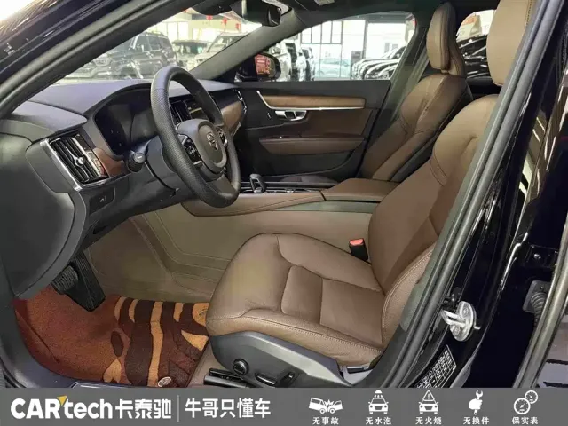 Volvo Volvo S90 2023 B5 Intelligent Comfort Luxury Edition — Фото автомобиля 17