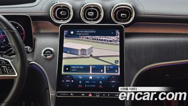 Mercedes-Benz GLC-Class X254 — Фото автомобиля 20